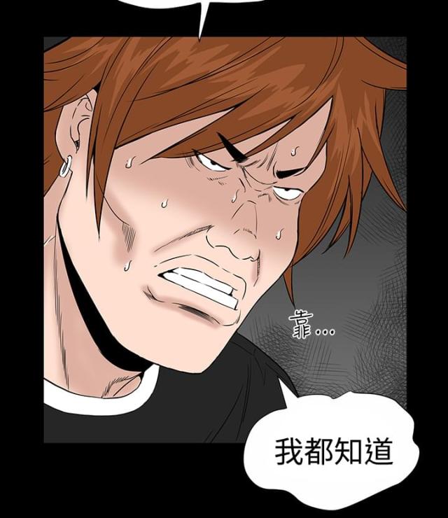 第11话24