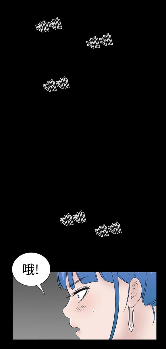 第35话9