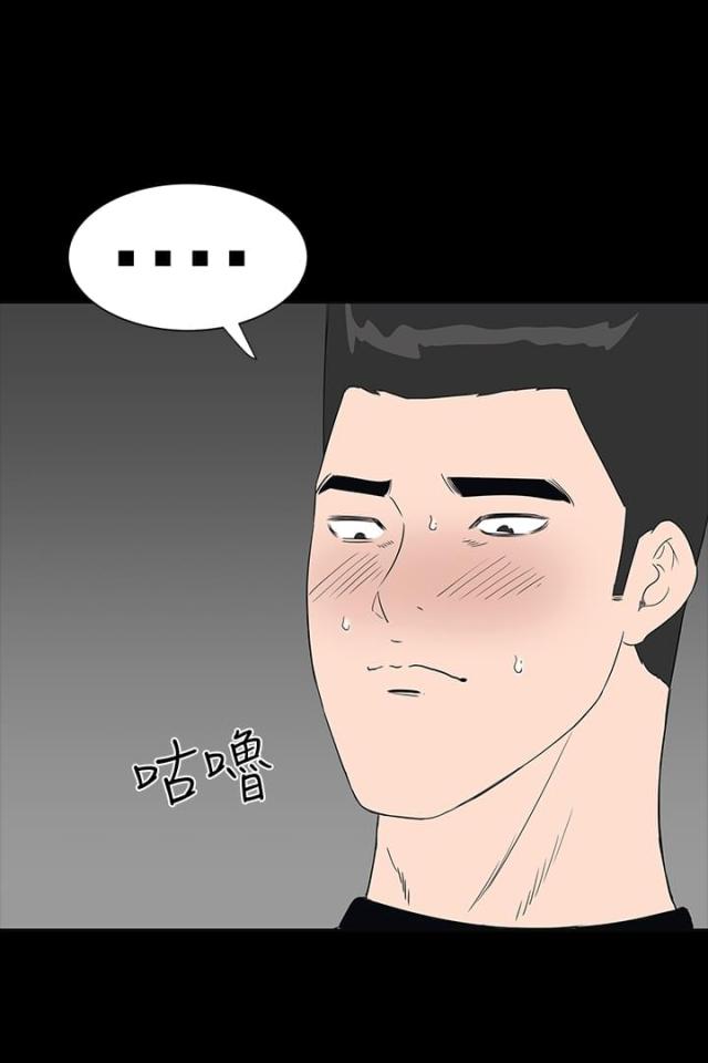 第35话6
