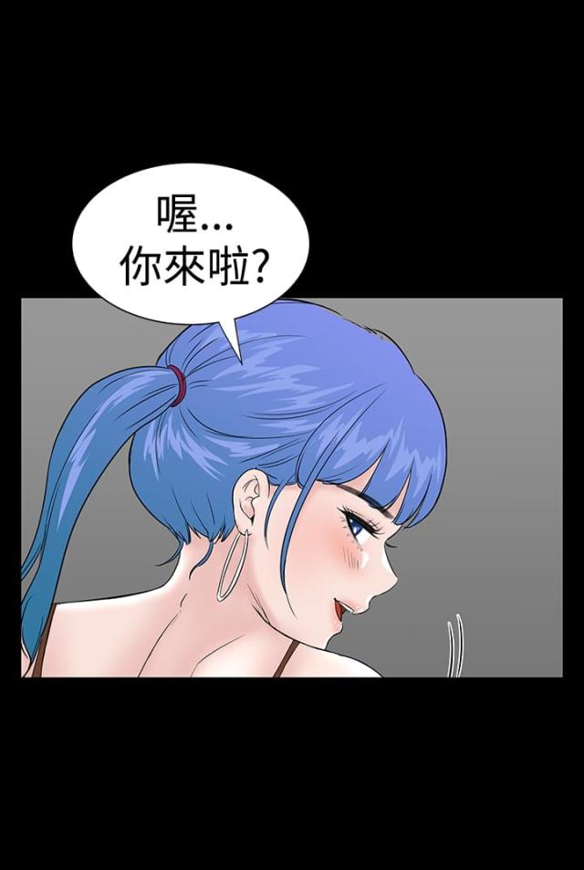 第31话34