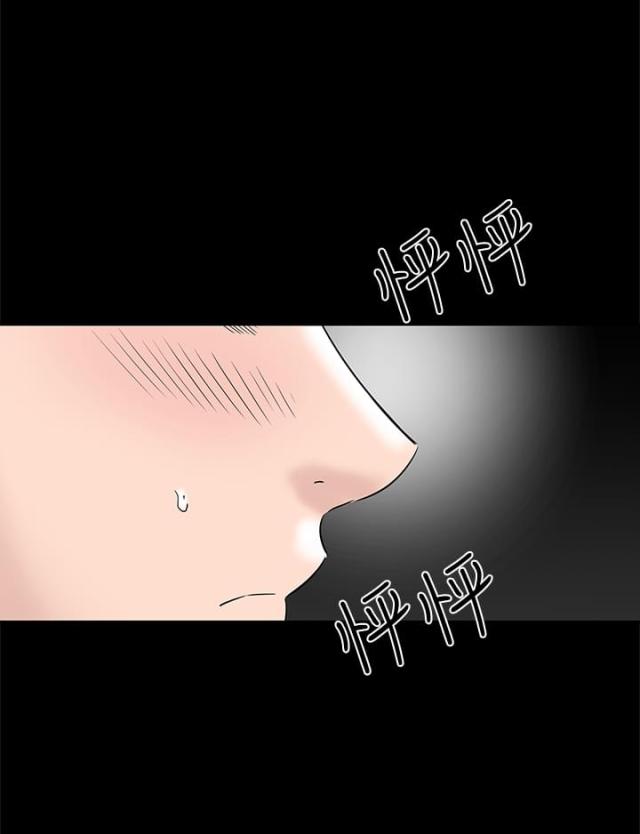 第34话30