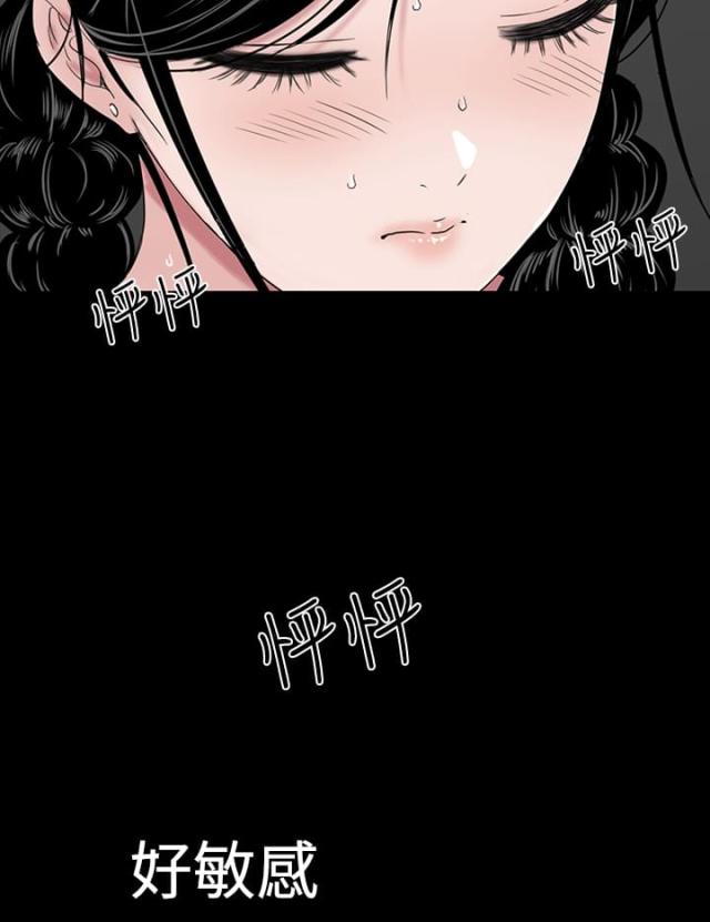 第34话21