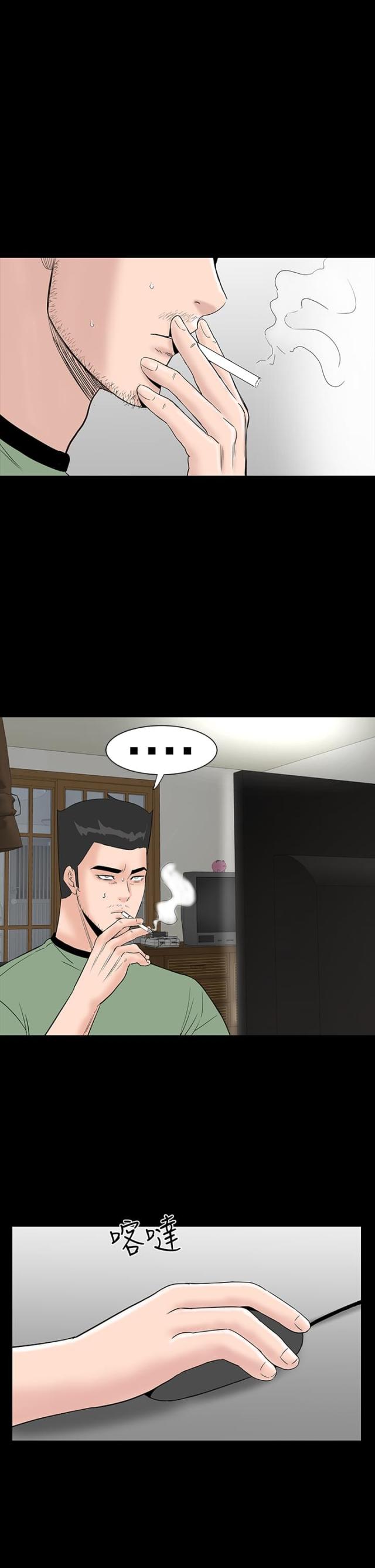 第41话35
