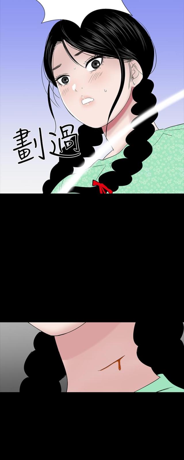 第35话21