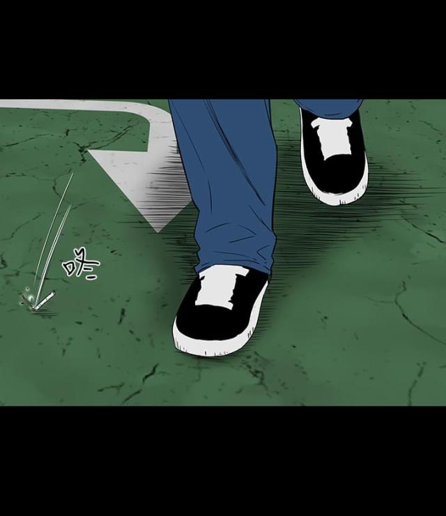 第43话3