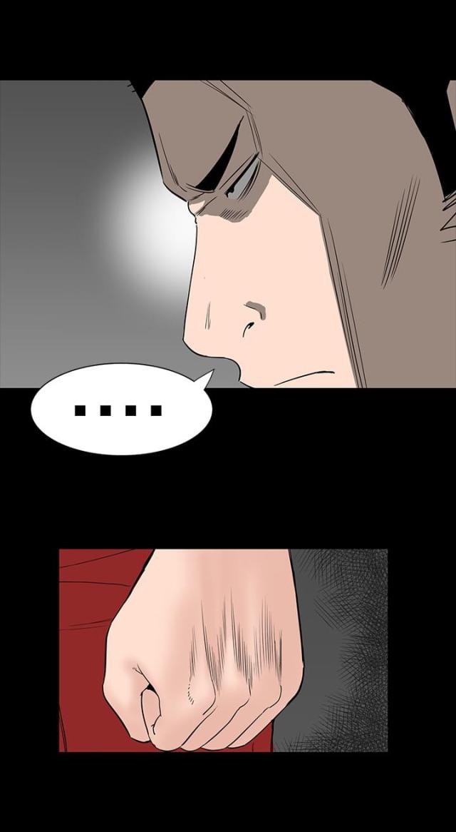 第24话12
