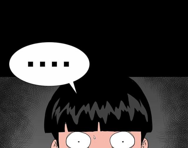 第16话12