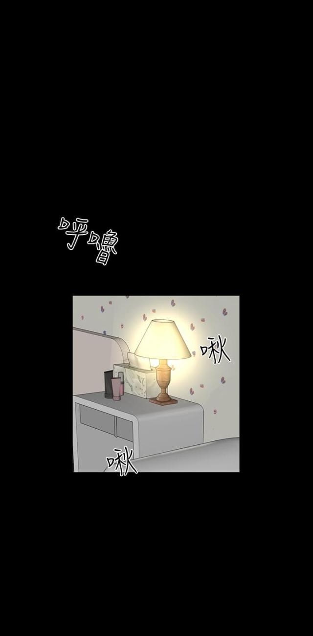 第20话31