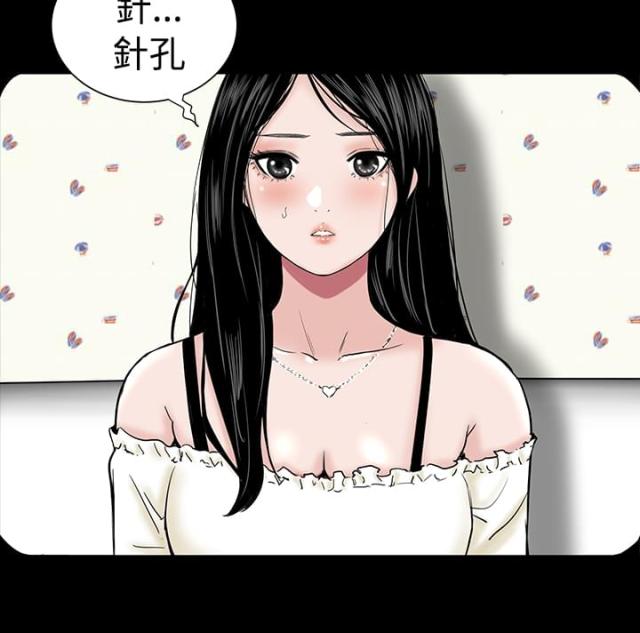 第4话5