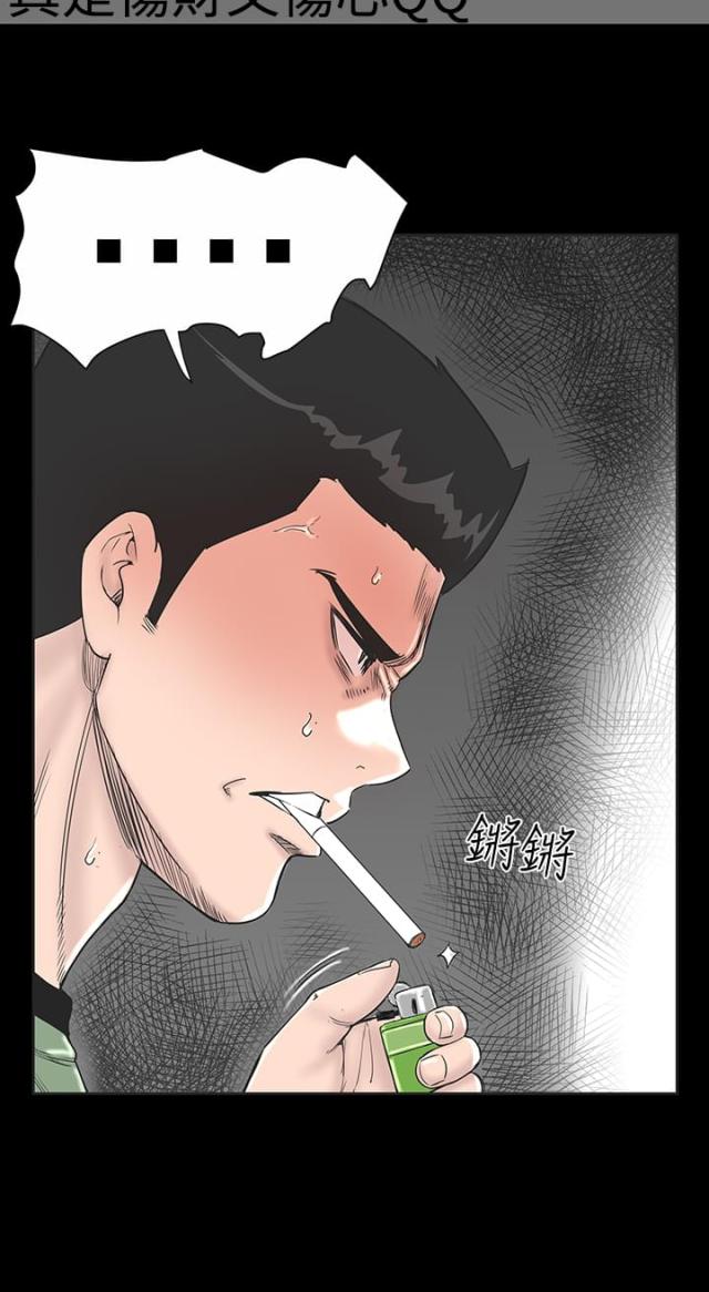 第1话7