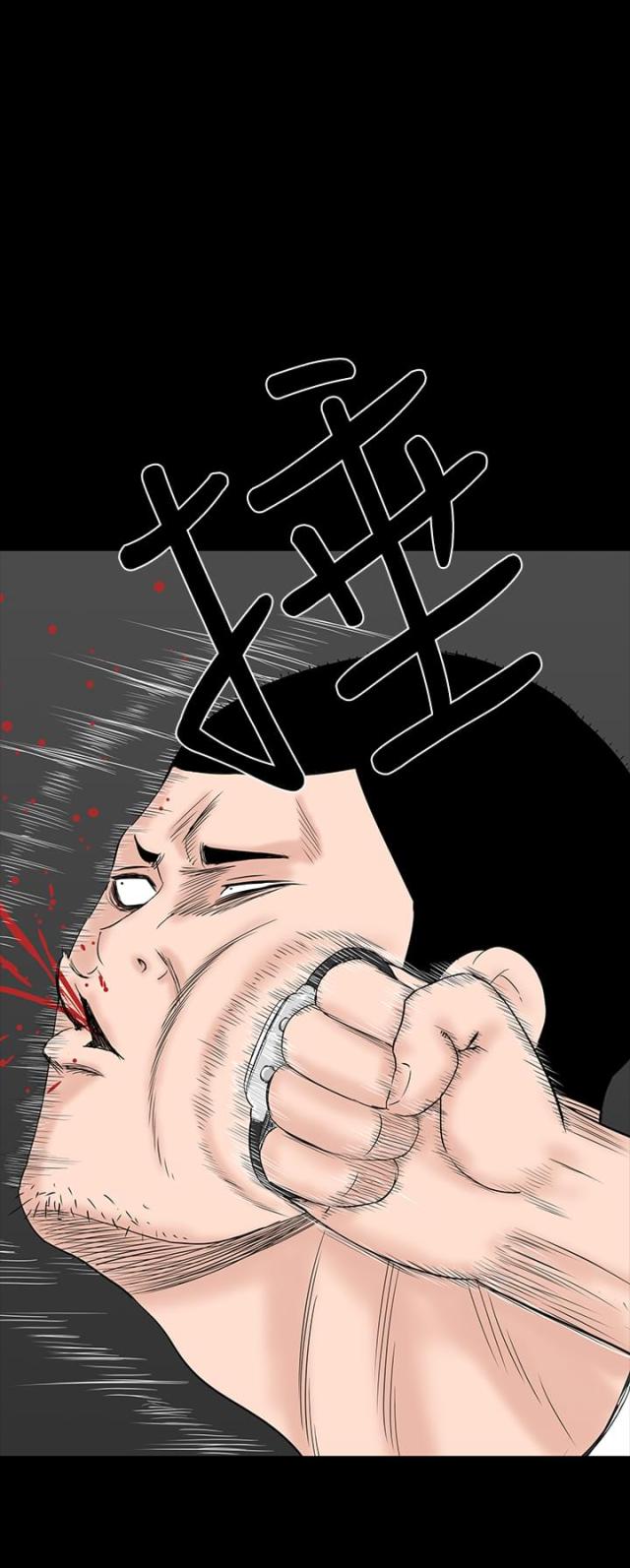 第30话24