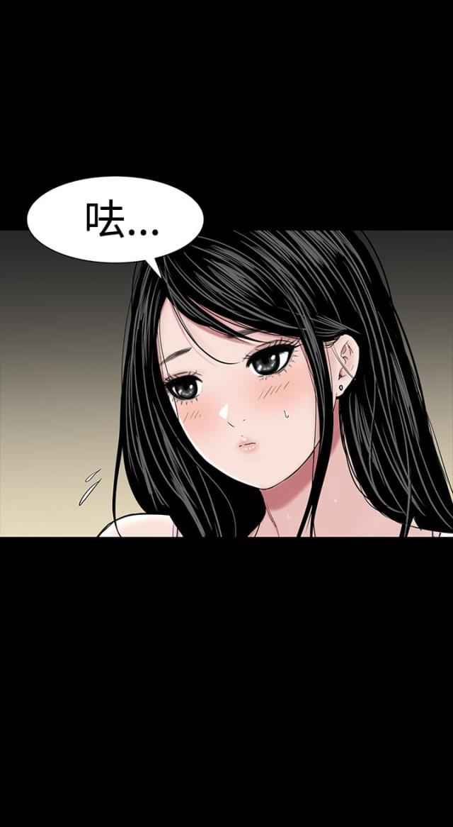 第22话25