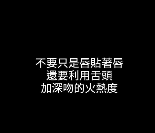 第10话5