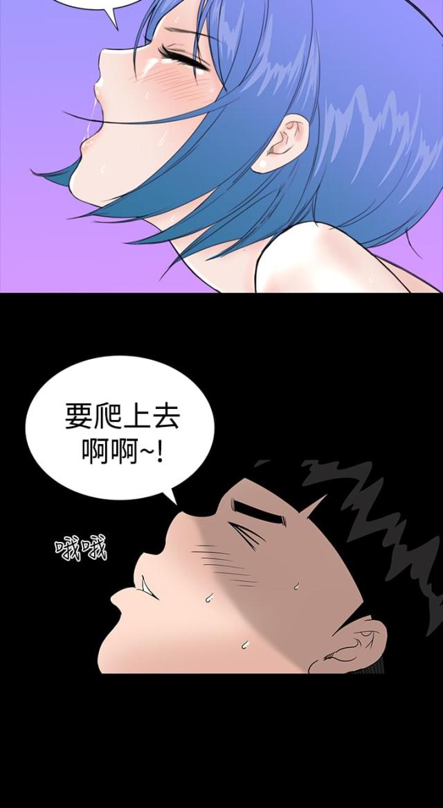 第10话10