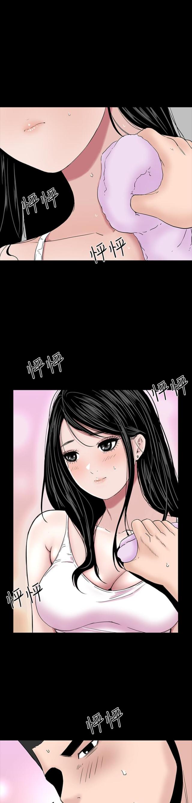 第22话19
