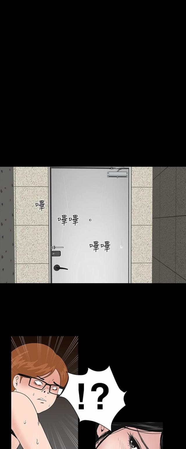 第4话22