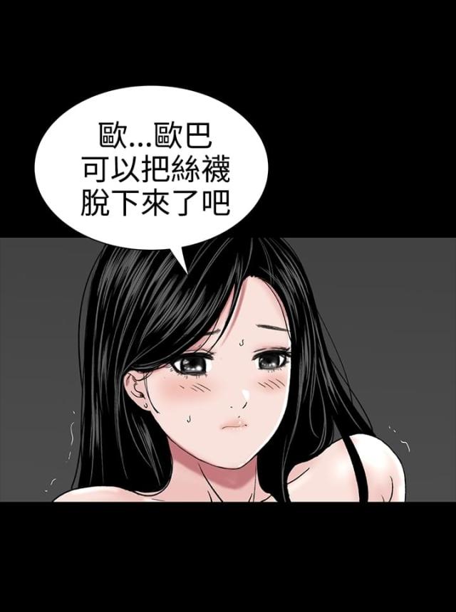 第19话0