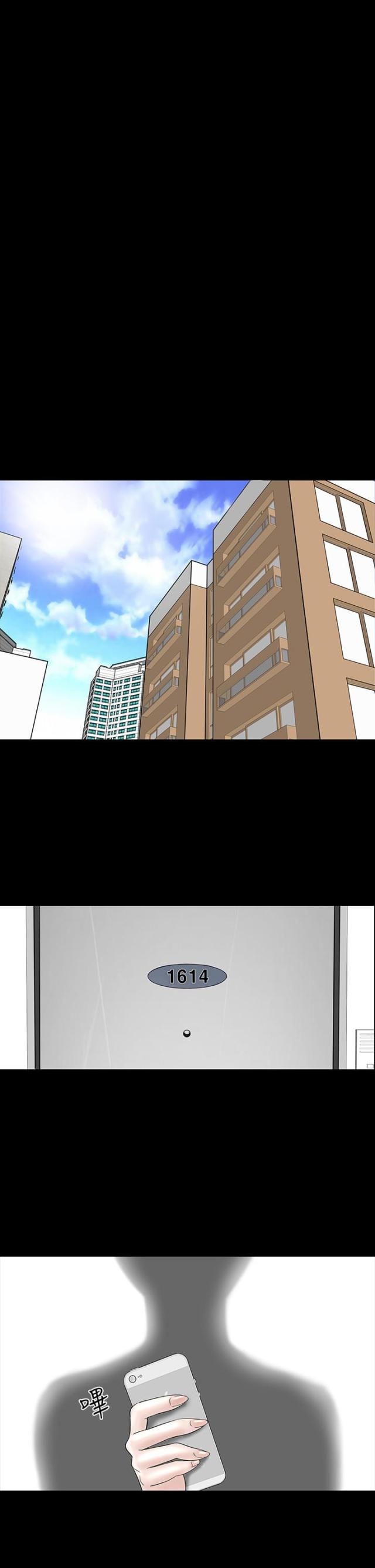 第24话28