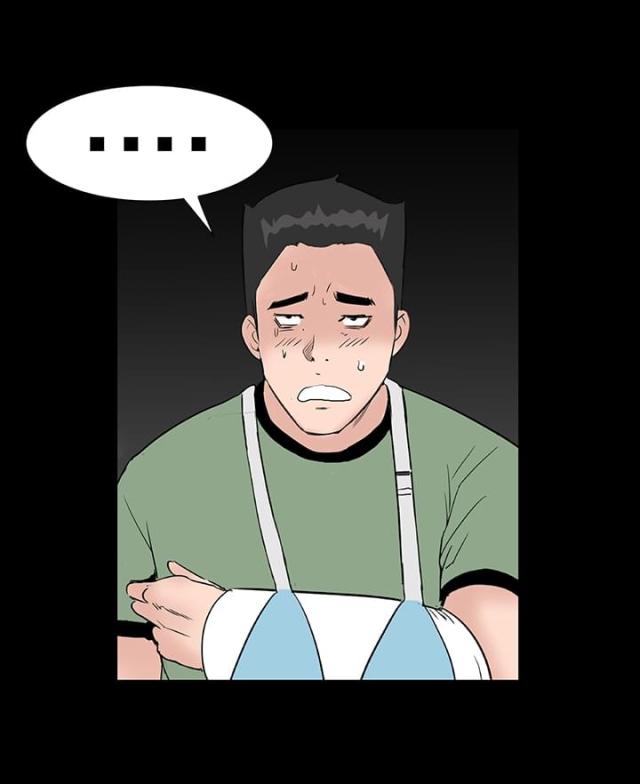 第20话22
