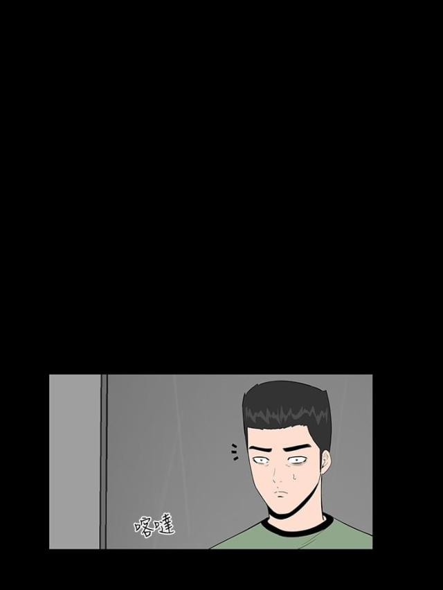第6话9