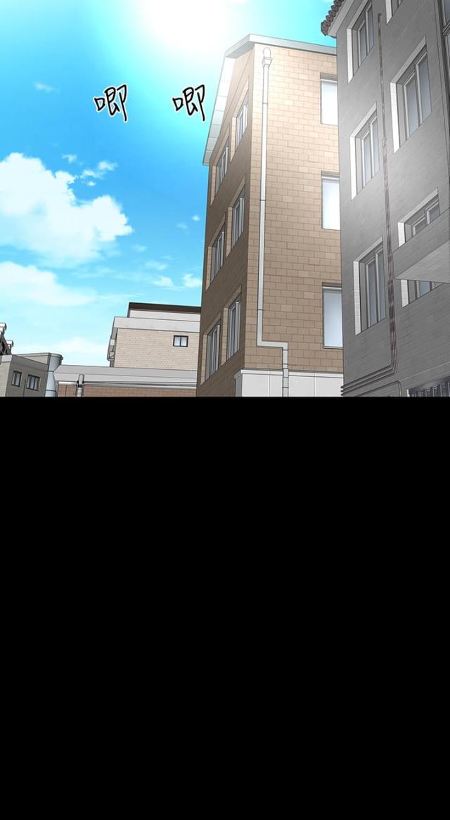 第37话29