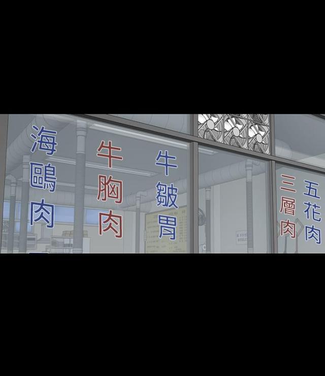 第11话20