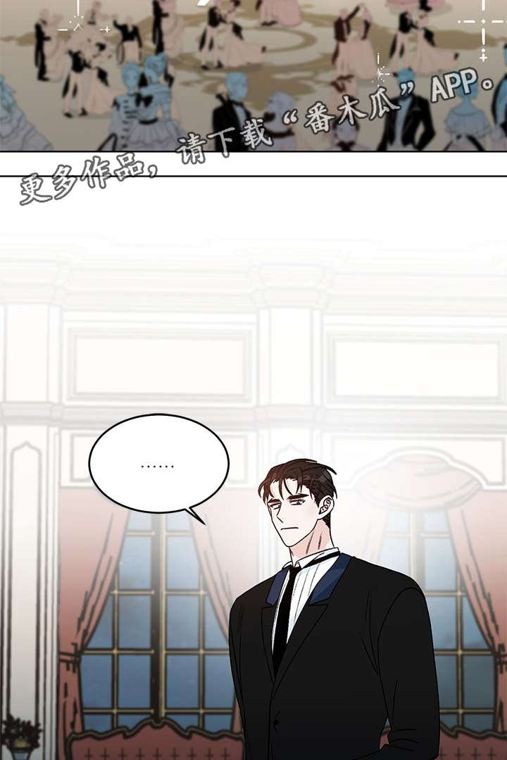 第39章：警告2