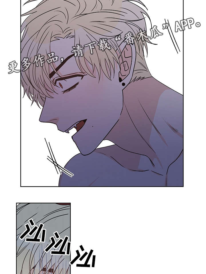 第40章：吸血20