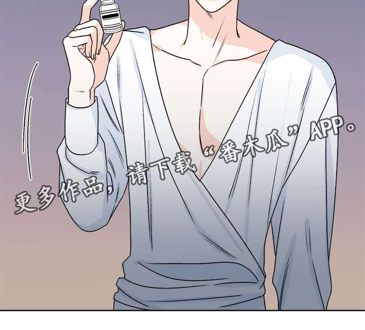 第38章：提防24