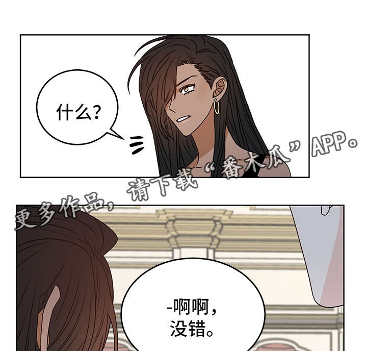 第39章：警告10