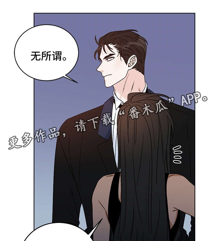 第39章：警告13