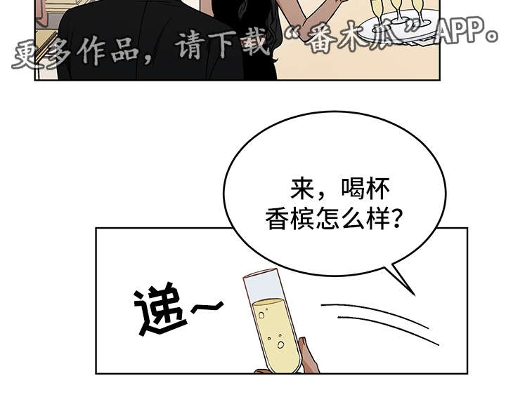 第39章：警告7