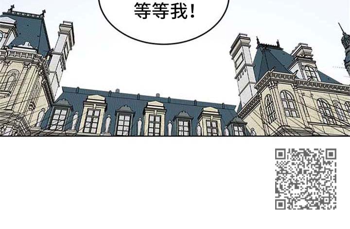 第50章：愤怒9