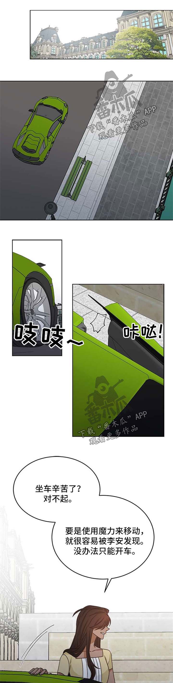 第50章：愤怒0