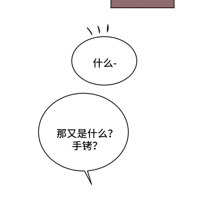 第37章：照顾14