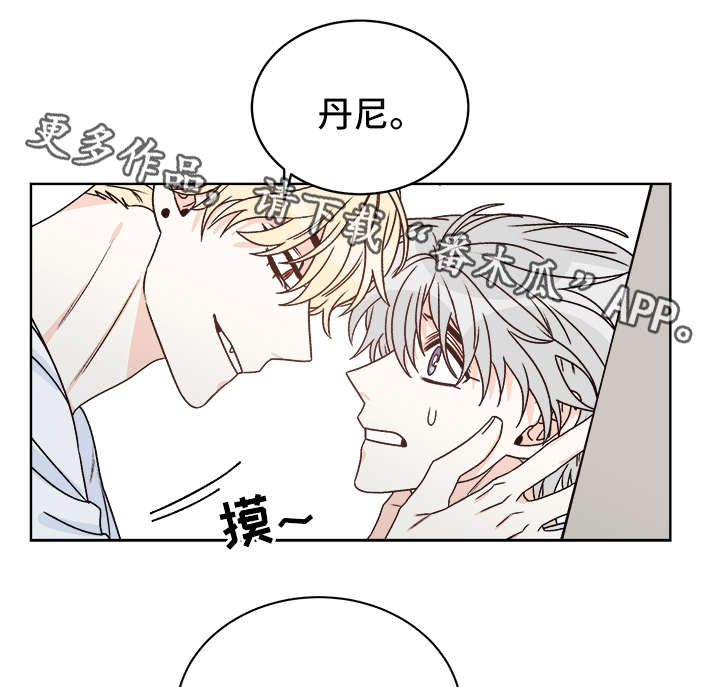 第38章：提防19