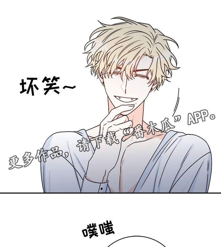 第37章：照顾15