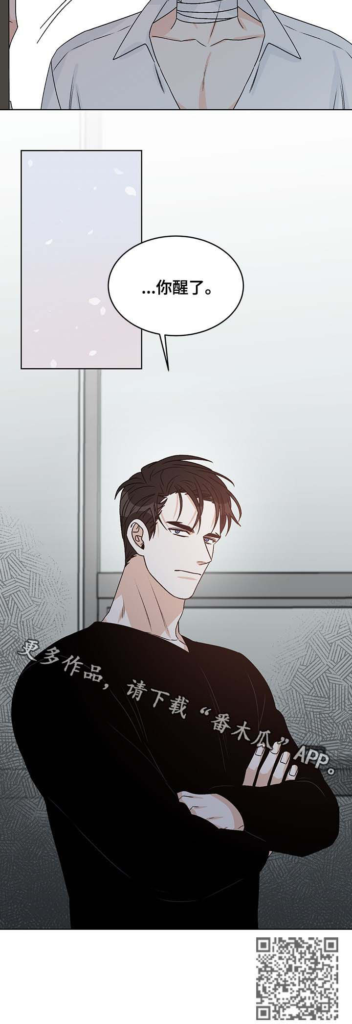 第61章：梦7