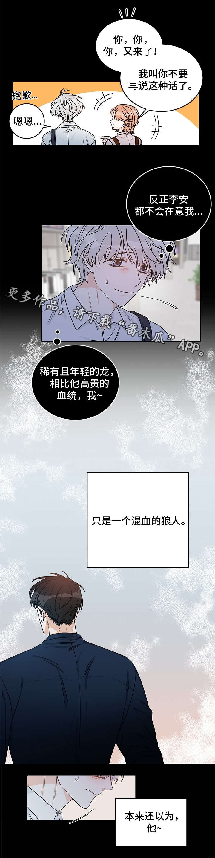 第12章：宿舍分配6