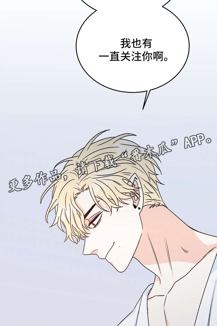 第38章：提防5