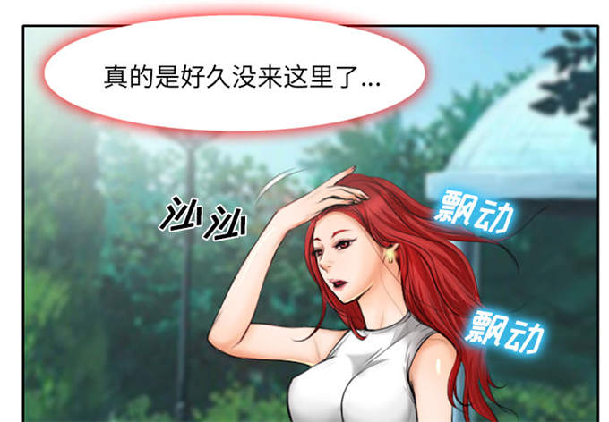 第14话2