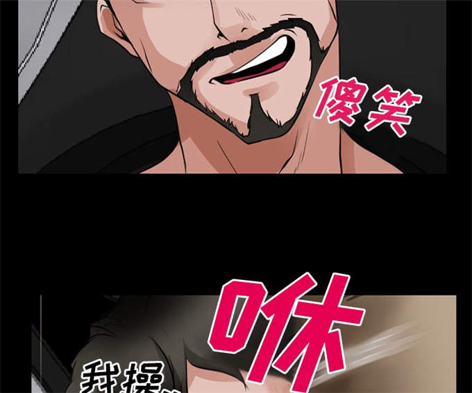第59话24