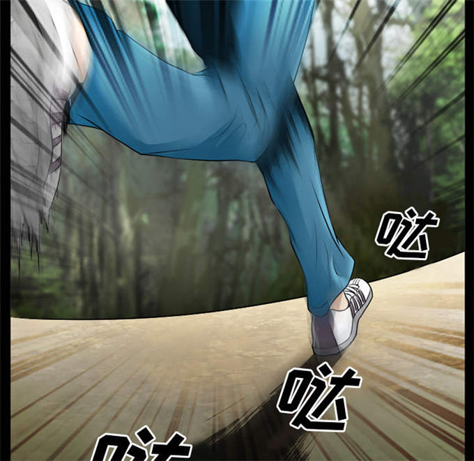 第45话21
