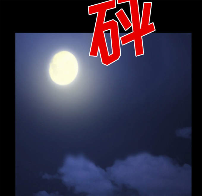 第59话27