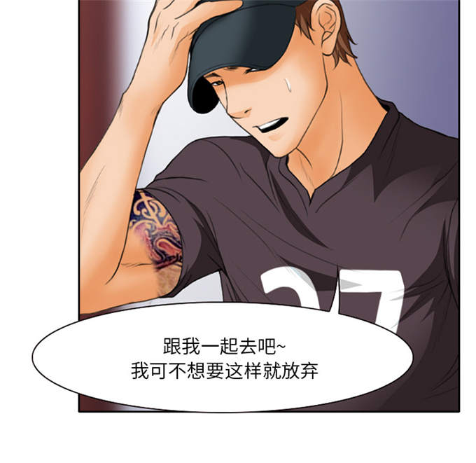 第26话38