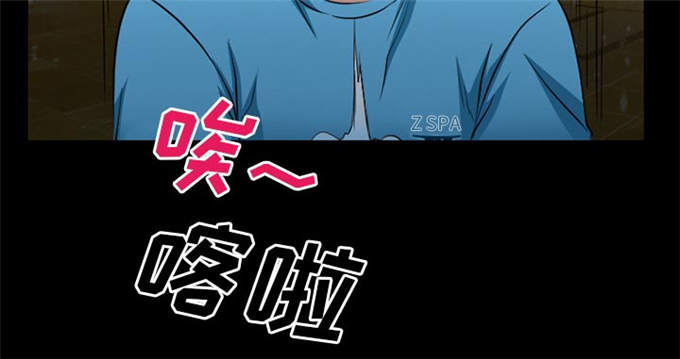 第51话6