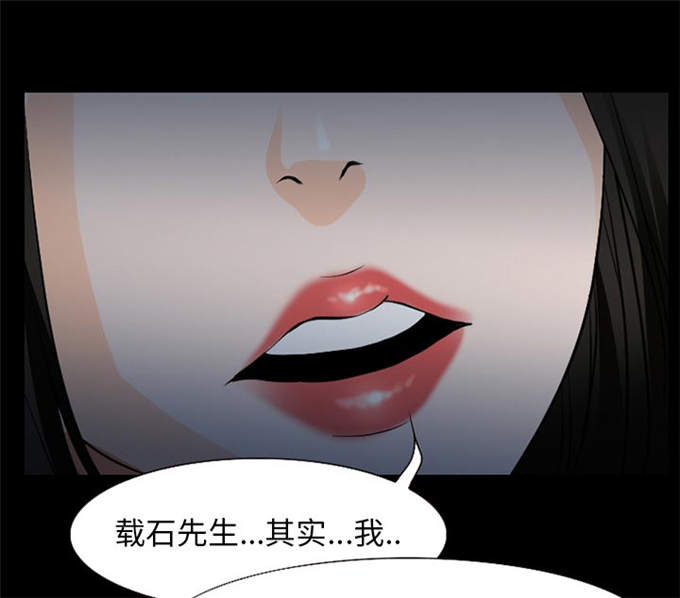 第58话0