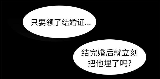 第43话27
