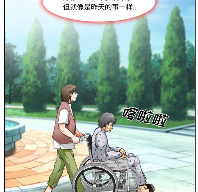 第14话4