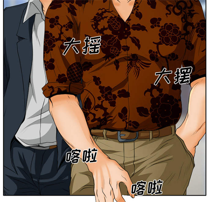 第26话14